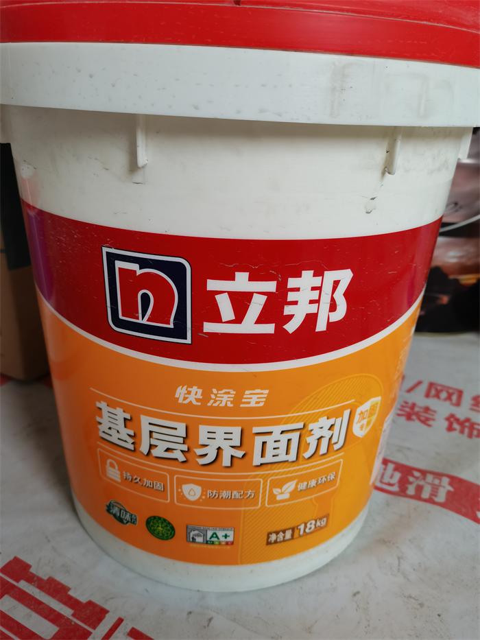 791b66aec49fed1c1fe6effeeeb5924.jpg