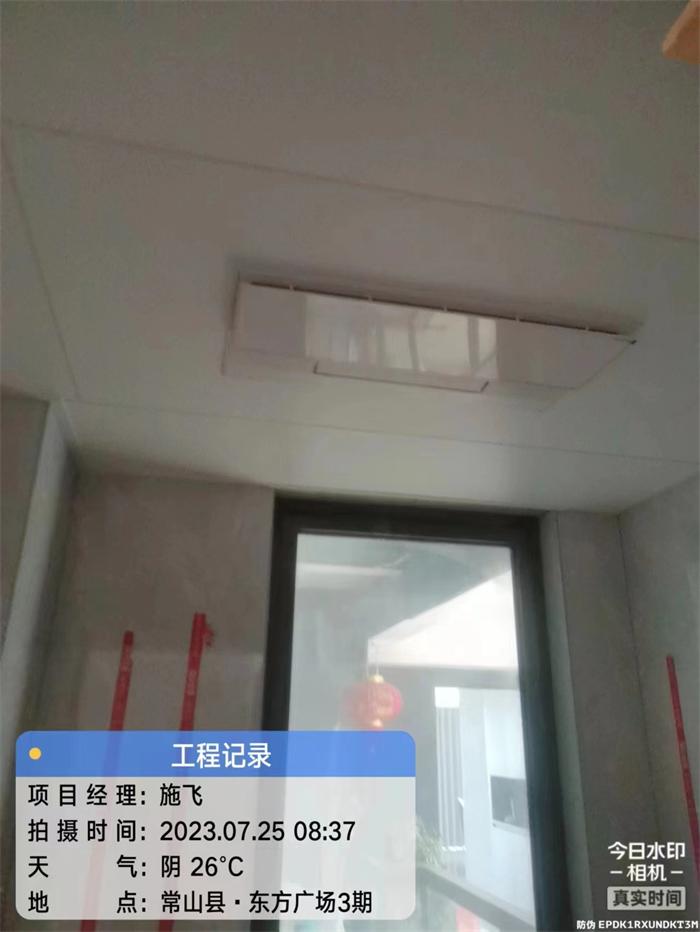 ff9a8c3c1459cb0abee4ea1bfec6725.jpg