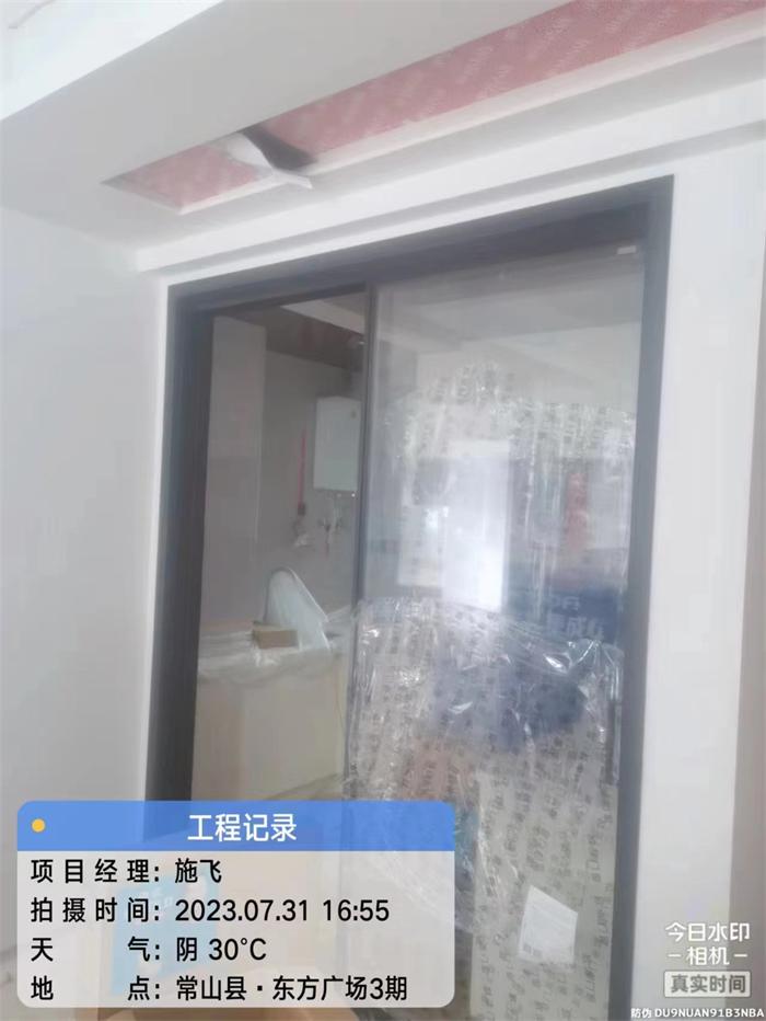 edf09a9ca92ecfcdbcefeddc0897e1a.jpg