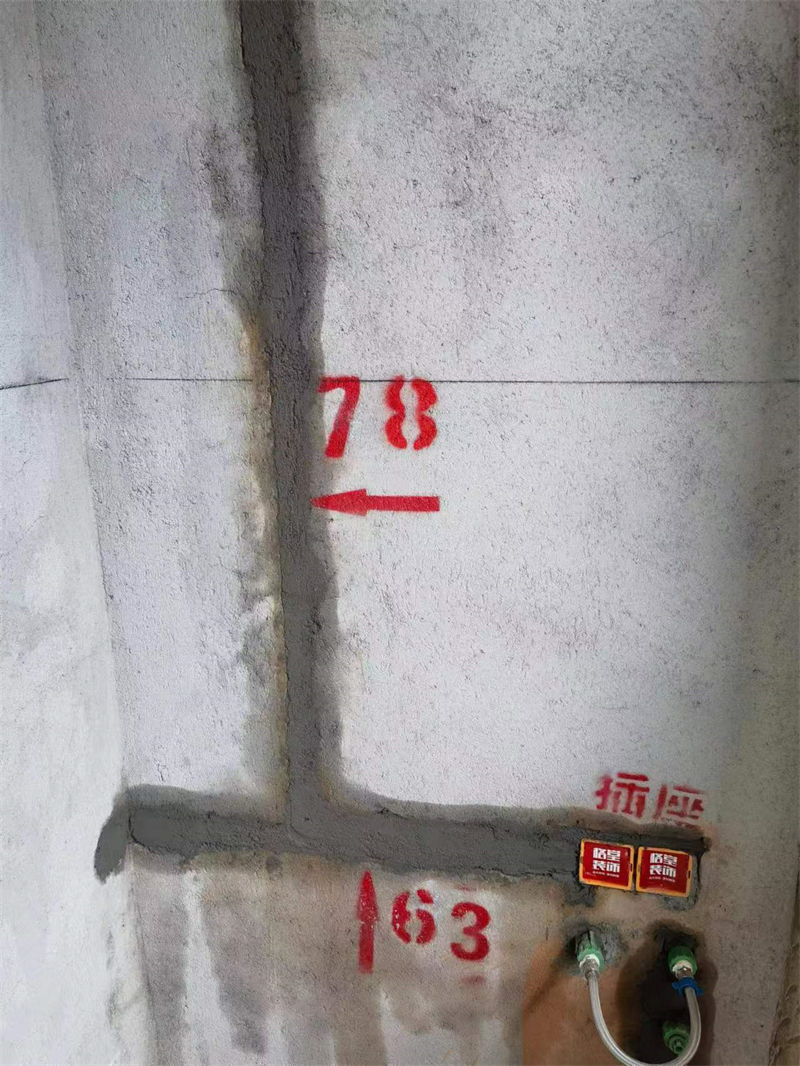 ΢��ͼƬ_20230808110256.jpg