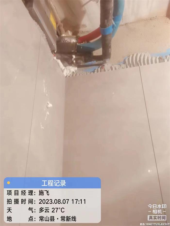 73d77256ab862e47aa78f555f861353.jpg