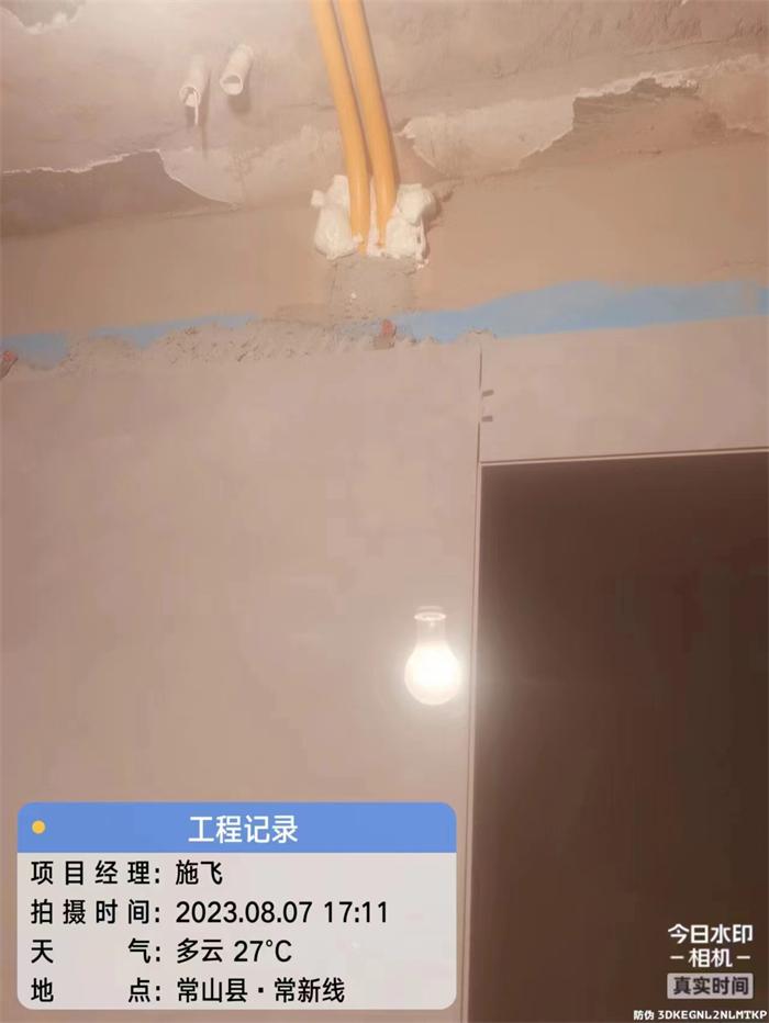 f88d193e76d5e6b7d4f14d581b2f89a.jpg