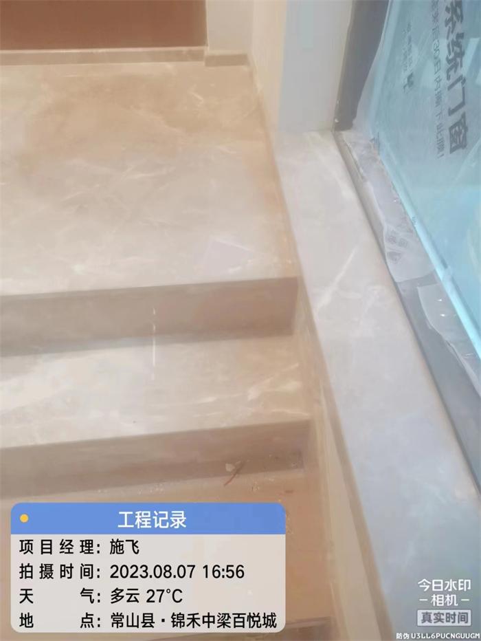 bdc7d38f55bfc8616ad89dc02e4a391.jpg