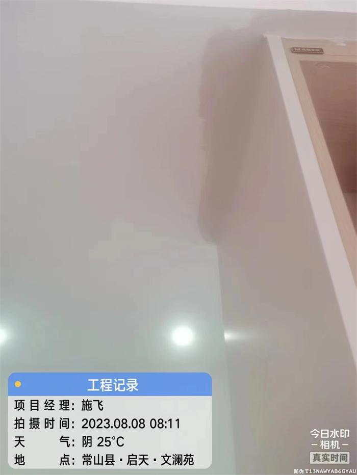 14df2f21e68f2a4397a4aeeacb65a5b.jpg