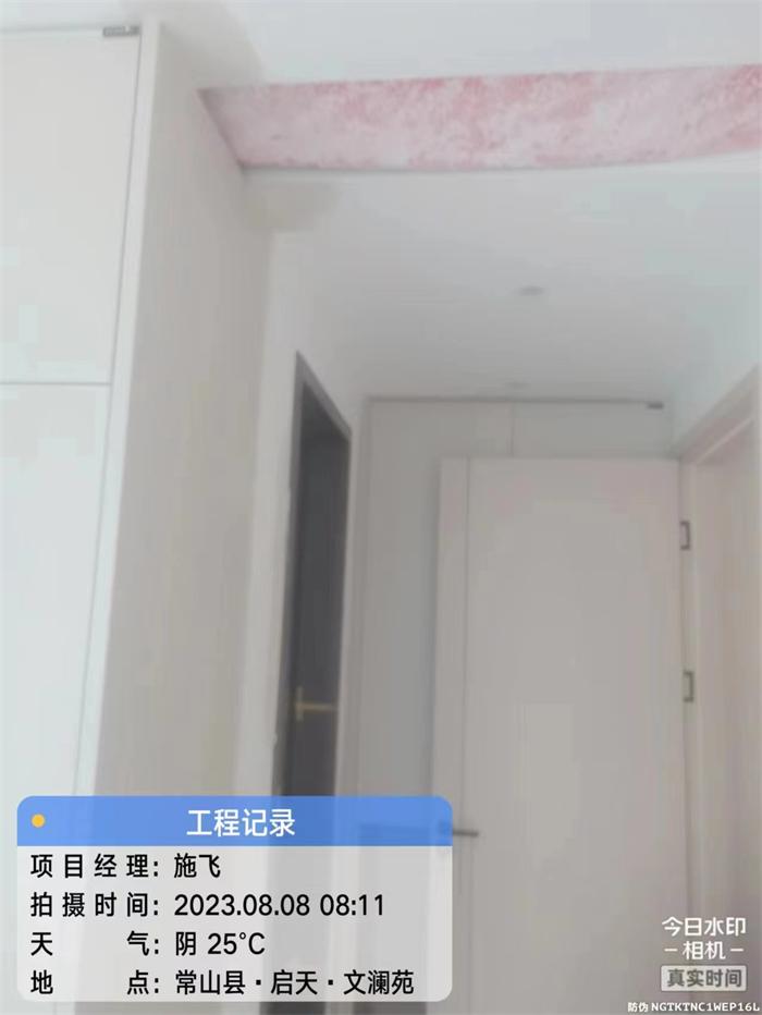 dc33a717adee1a3b695cfd731721413.jpg