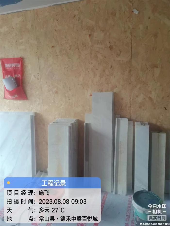 94eb3ef5bb3b6e9537cc02b7aab5ccb.jpg