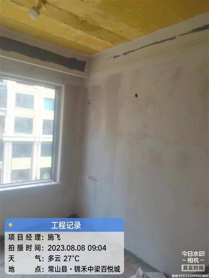 d821dff9780f88c308aea07dc236ce2.jpg