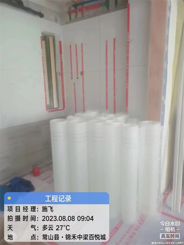 e472c4cc1a0147c48b05be5dff6f639.jpg