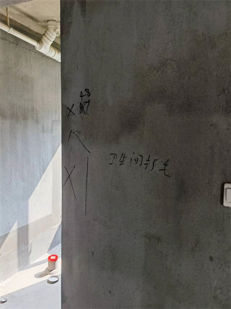 ΢��ͼƬ_20230809083827.jpg