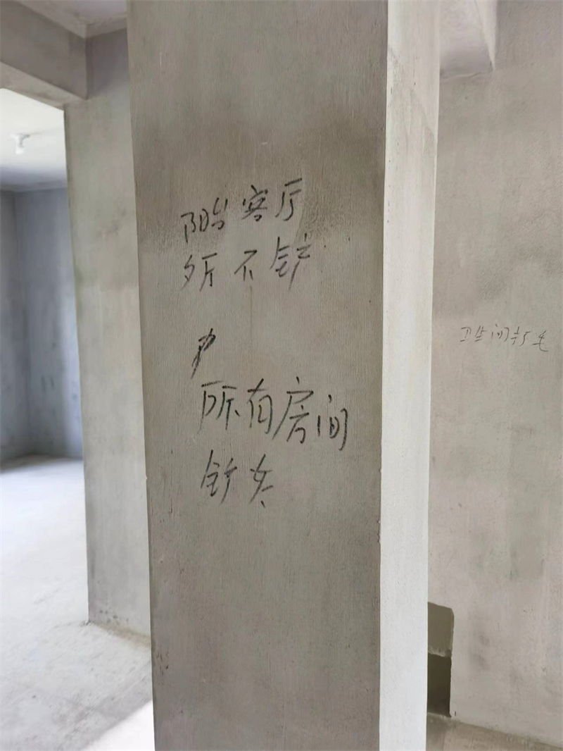 ΢��ͼƬ_20230809083824.jpg