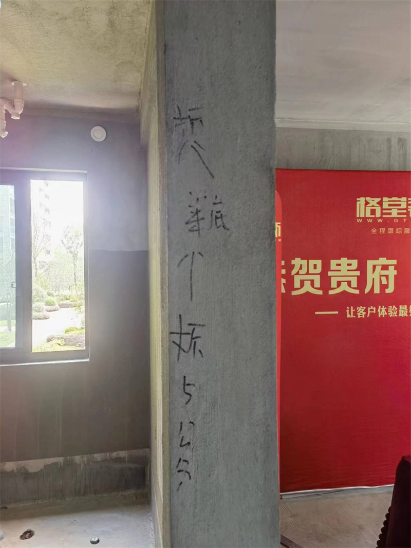 ΢��ͼƬ_20230809083830.jpg