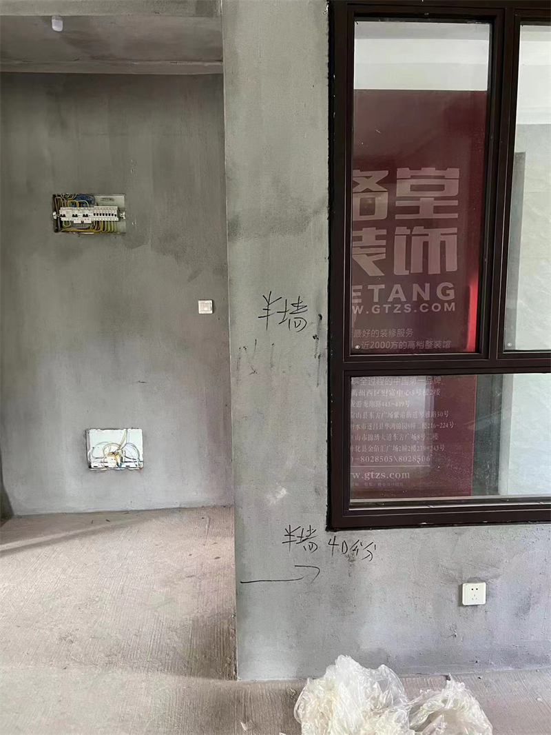 ΢��ͼƬ_20230809083918.jpg