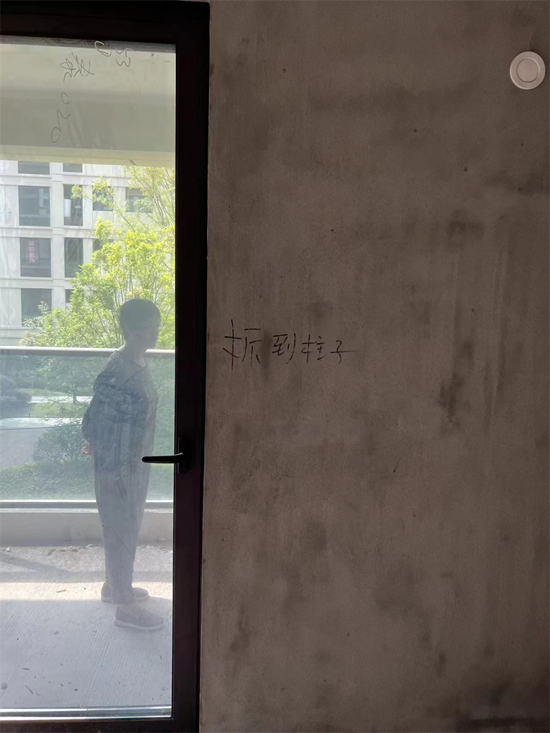 ΢��ͼƬ_20230809083910.jpg