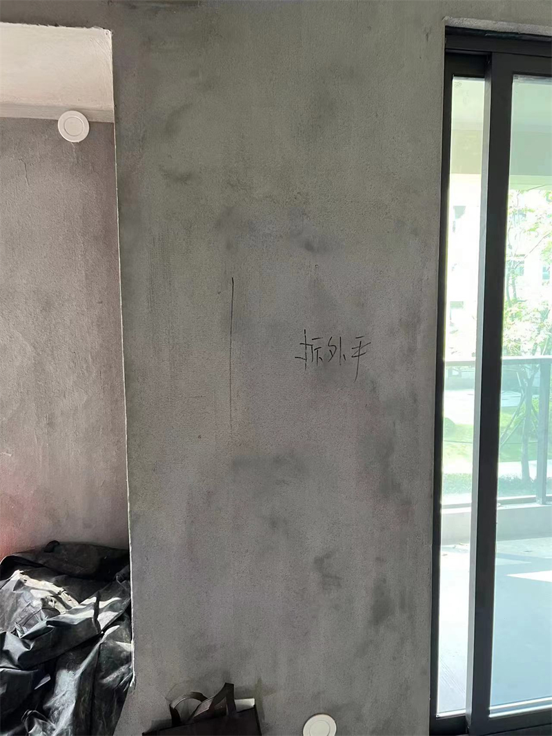 ΢��ͼƬ_20230809083914.jpg