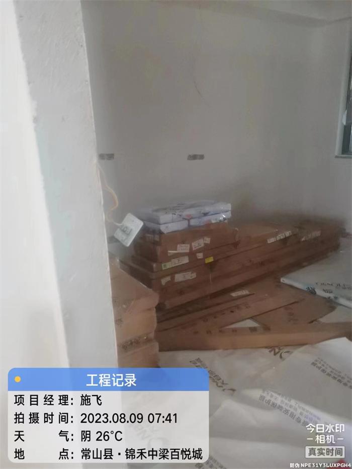 a3820b66fa467c44476155ae8b1536b.jpg
