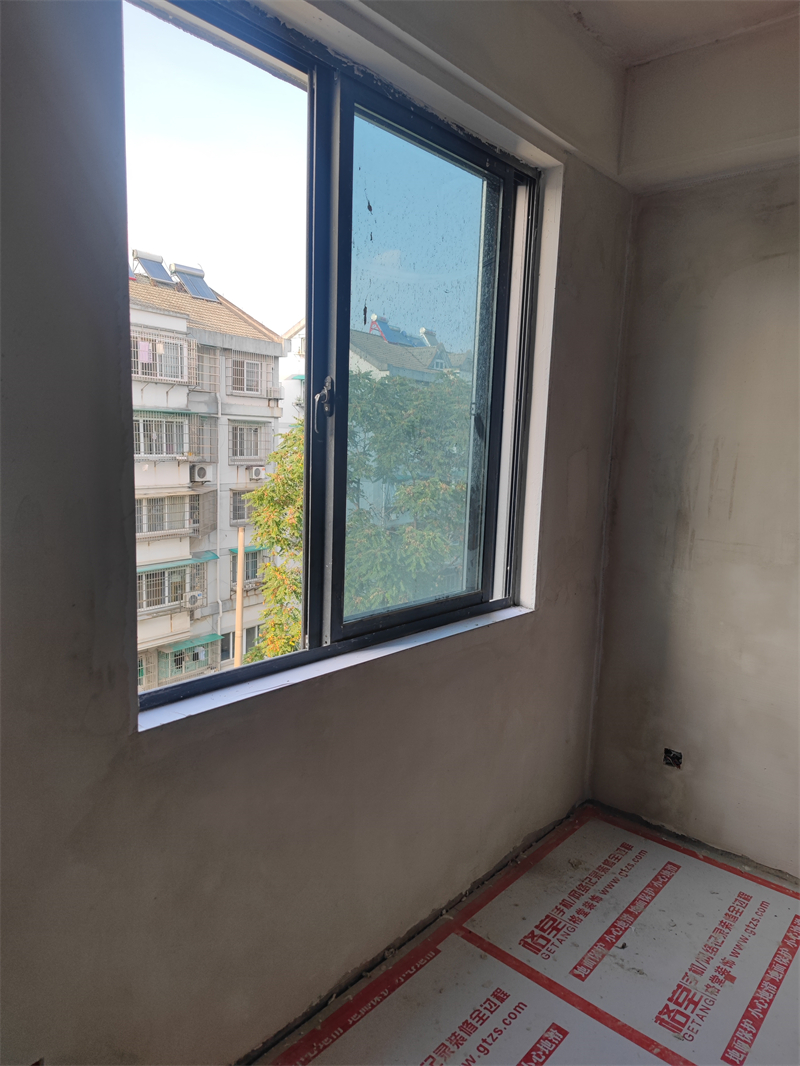 IMG_20230809_172215.jpg