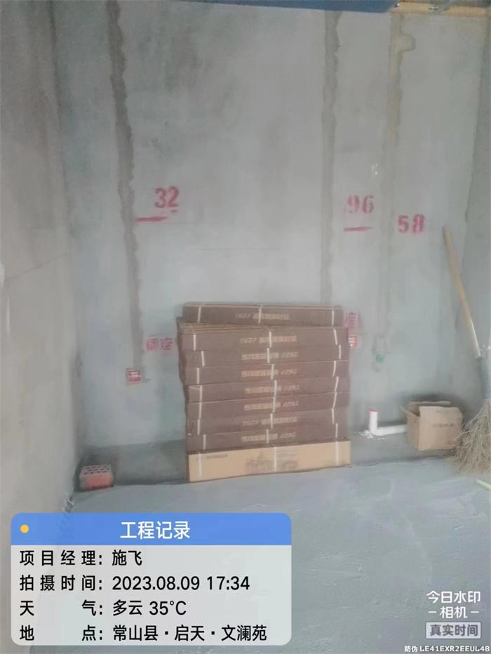 89a08d1c0fe07c22e25eb0c495c9f87.jpg