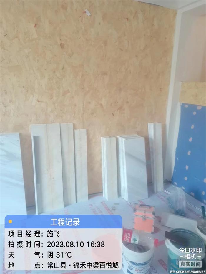 7ed1e28a52e091f6a13c8b5412915f2.jpg