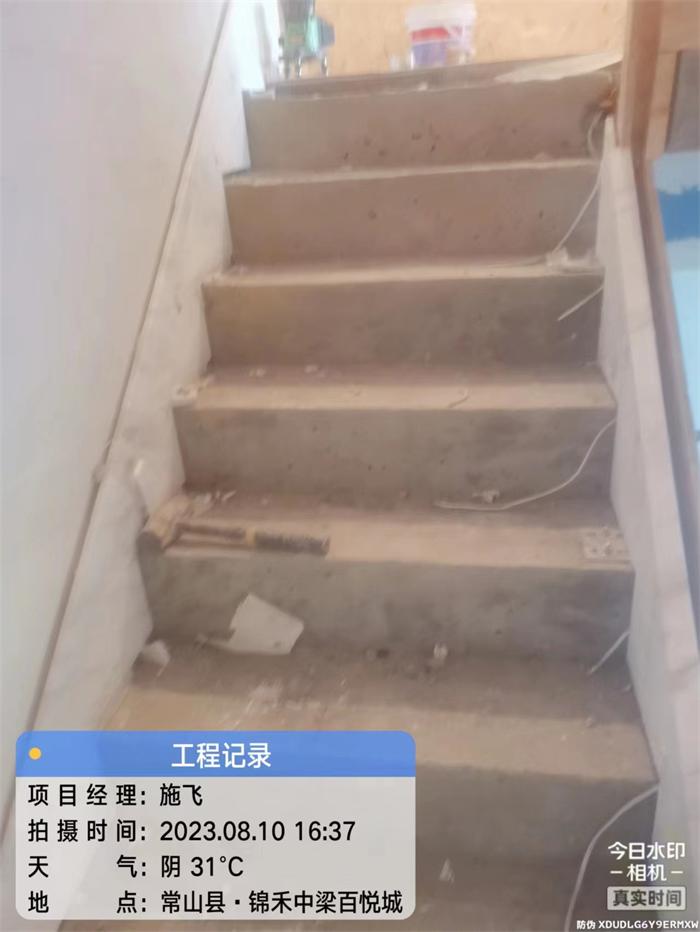 fe28f810cac726f36e7b54d548b3cf1.jpg