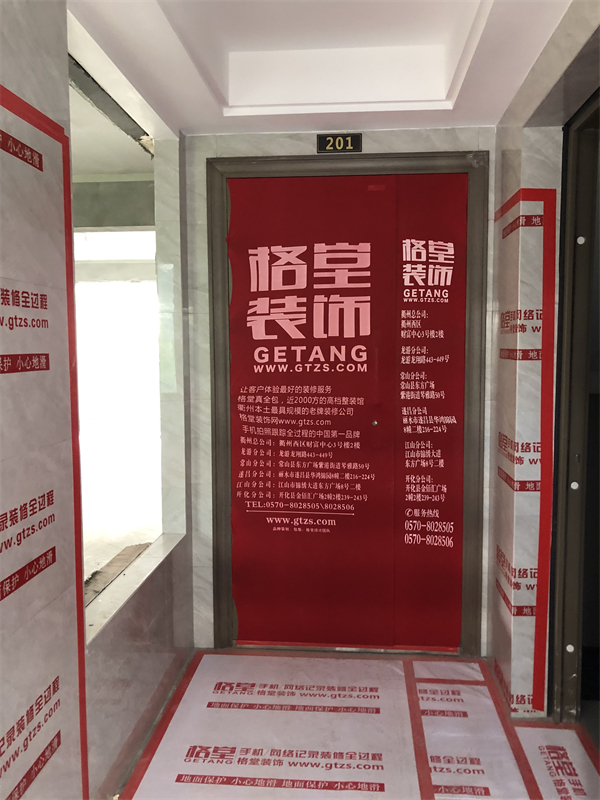 ΢��ͼƬ_20230811104927.jpg