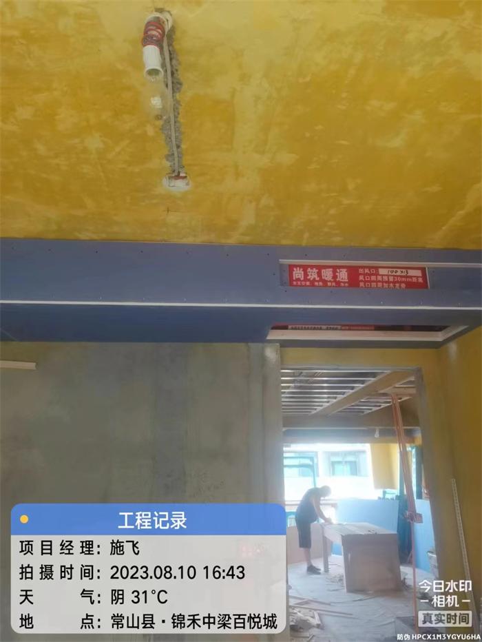 a2ff749443ca7cc8f55f3e2c132bbd0.jpg