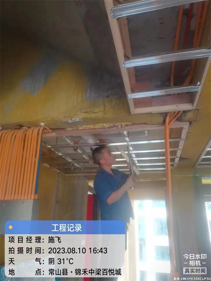 b1054c2be8336affa28c5b5807492f0.jpg