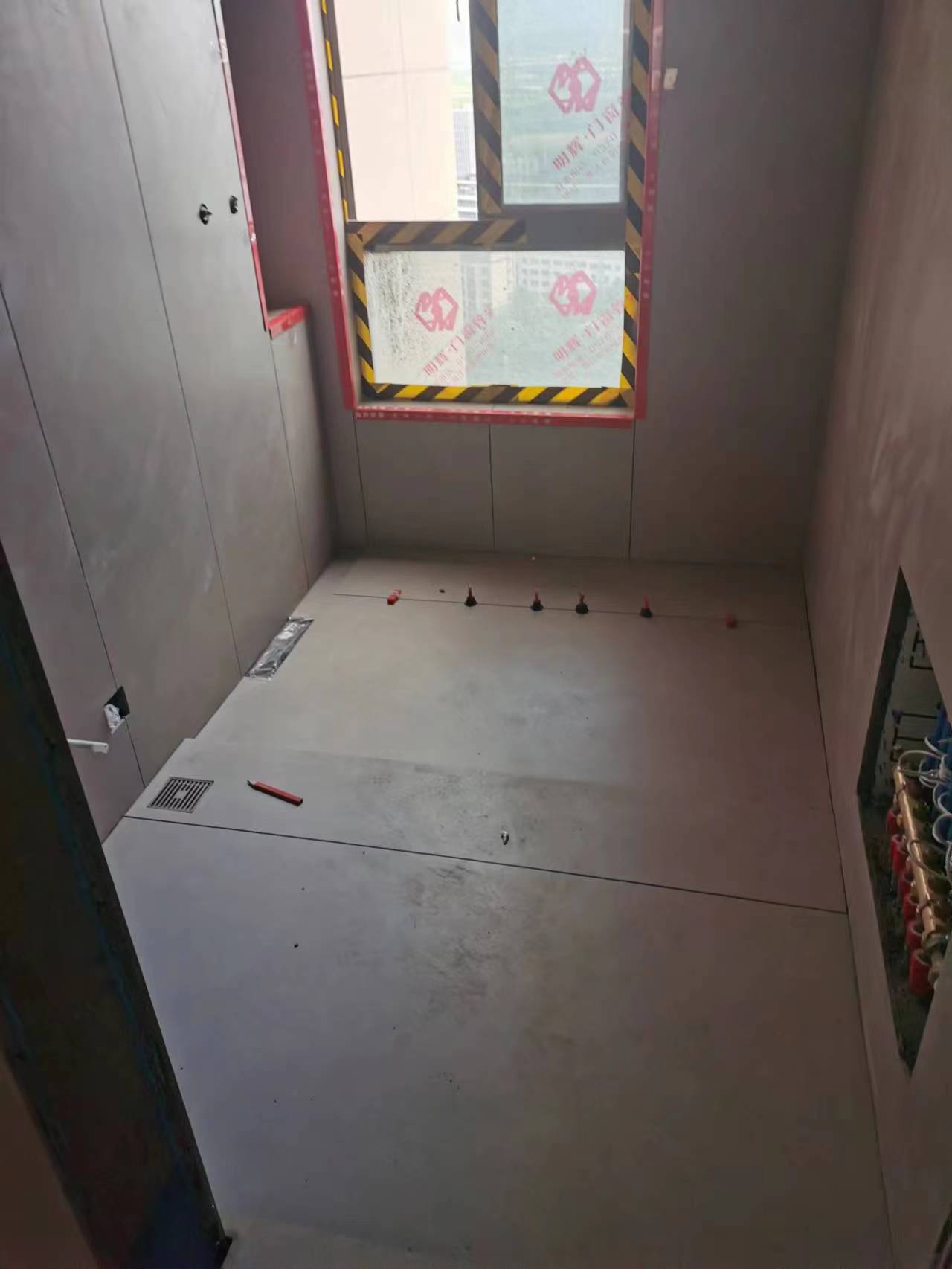 ΢��ͼƬ_20230812094150.jpg