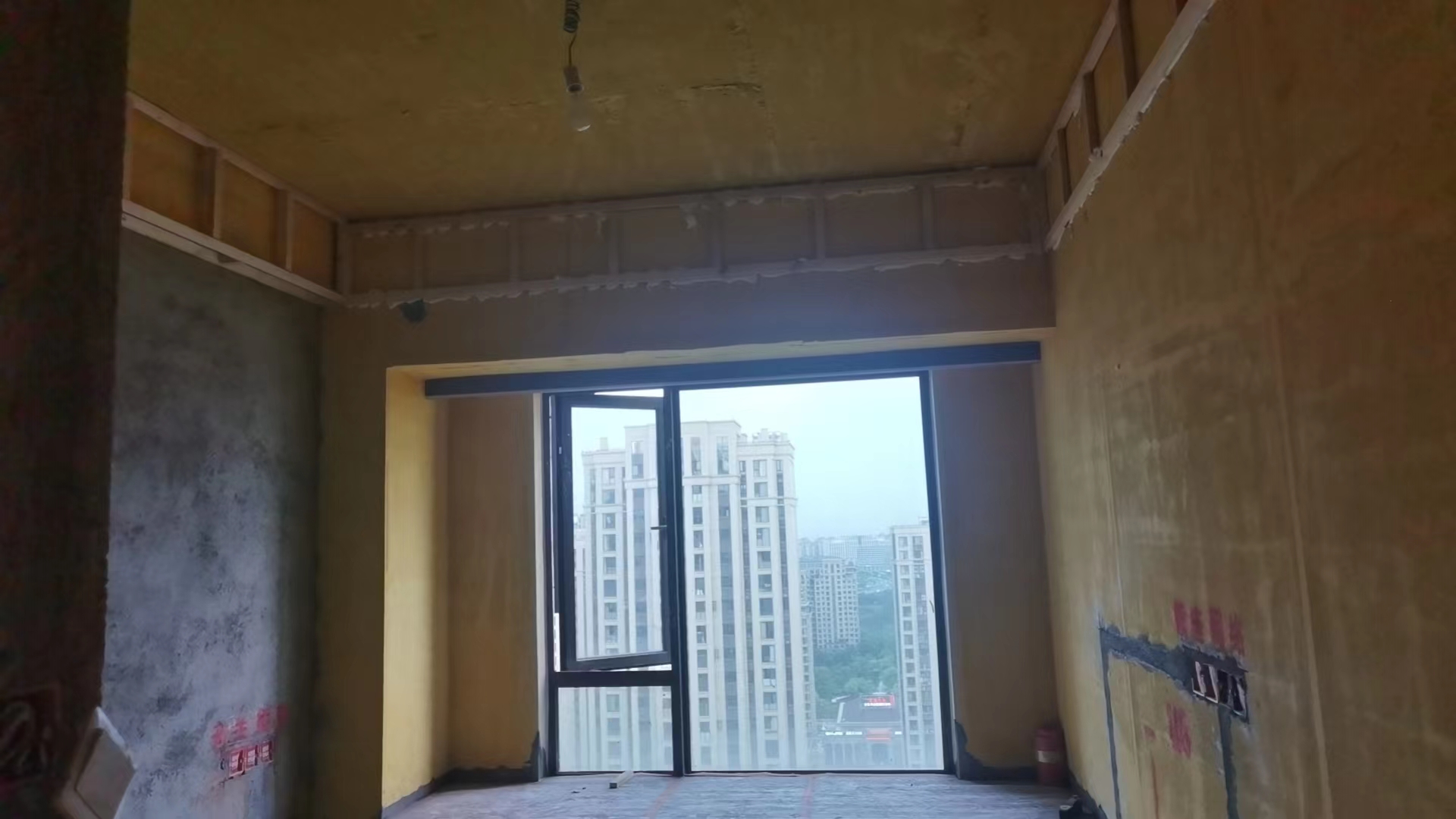 ΢��ͼƬ_20230812154458.jpg