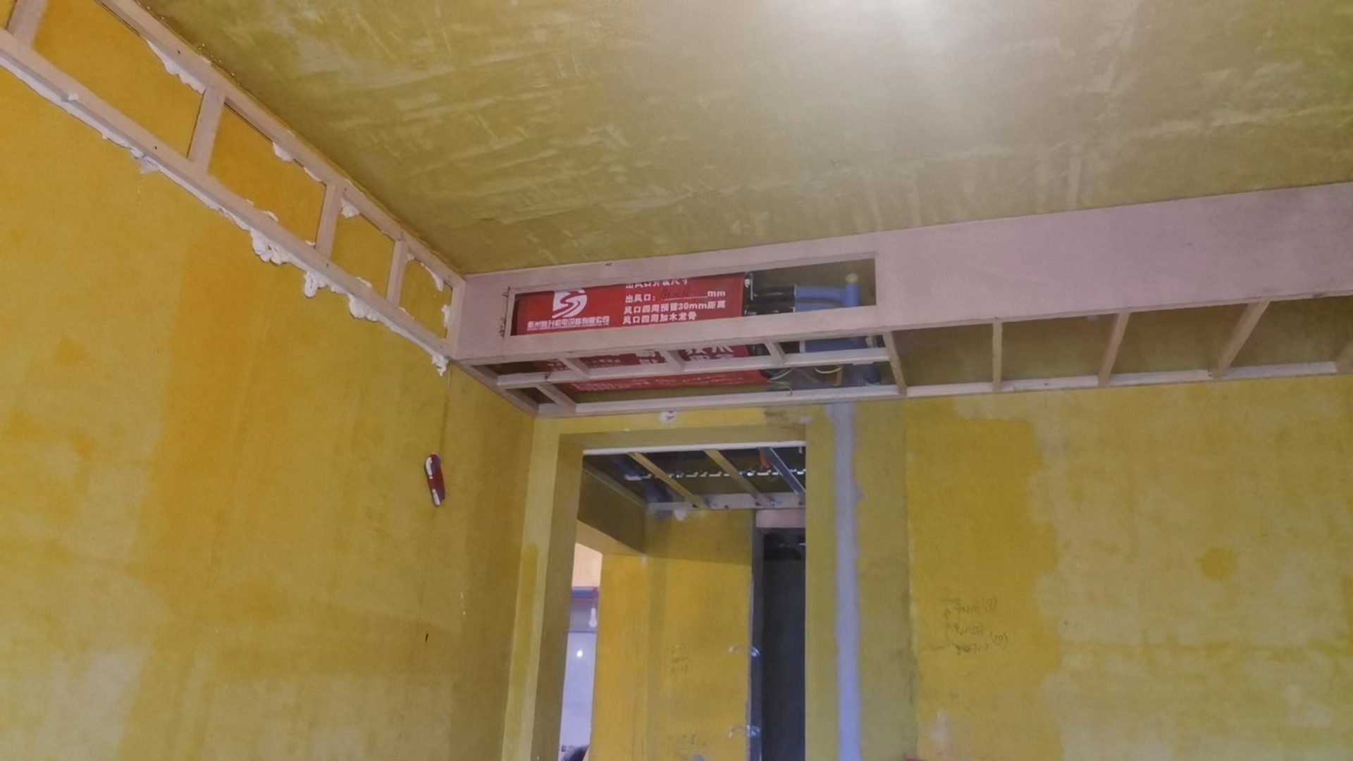 ΢��ͼƬ_20230812154448.jpg