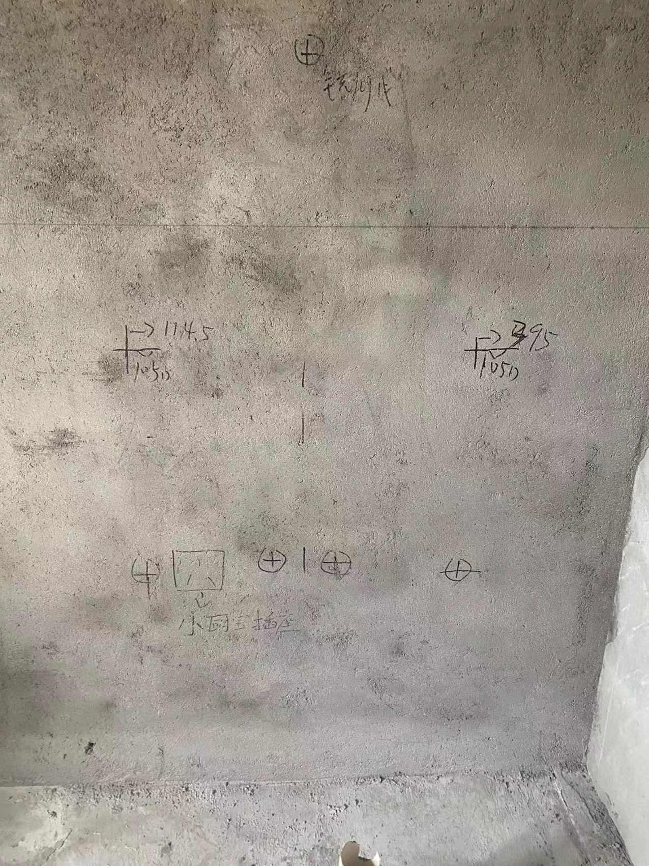 ΢��ͼƬ_20230815135009.jpg