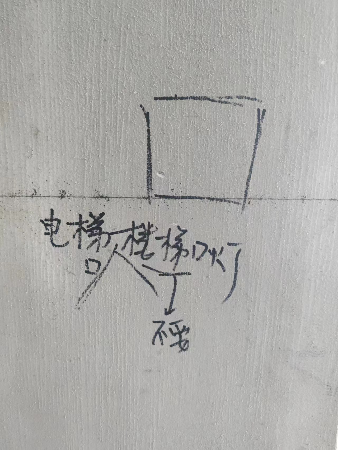 ΢��ͼƬ_20230815141248.jpg
