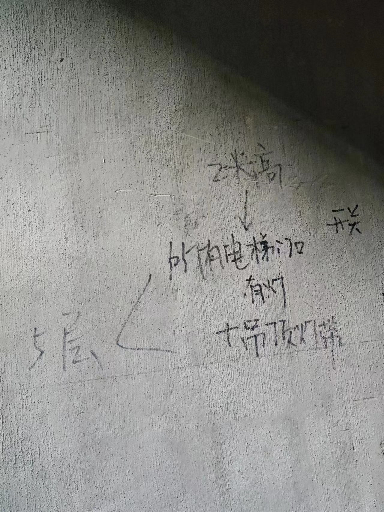 ΢��ͼƬ_20230815141249.jpg