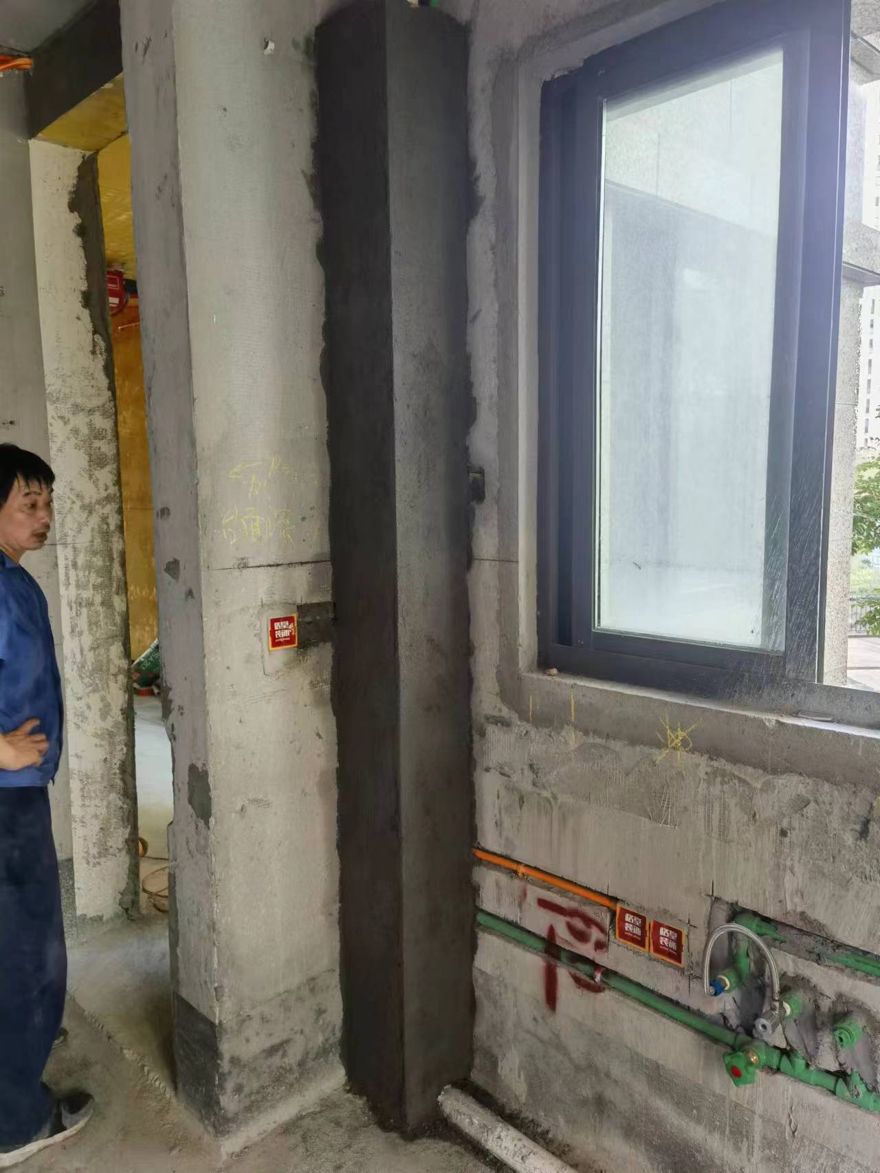 ΢��ͼƬ_20230815151943.jpg