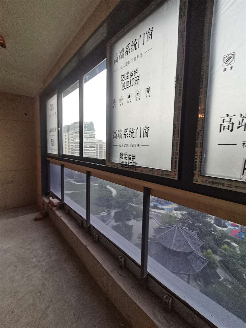 IMG_20230816_080657.jpg