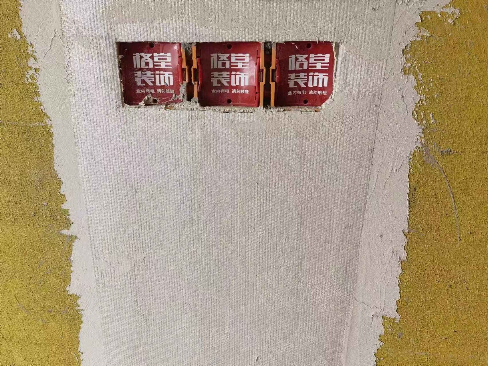 ΢��ͼƬ_20230816103859.jpg
