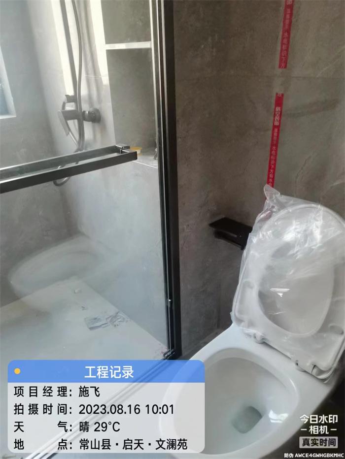 877ddea712beef653ebae184f3492e7.jpg