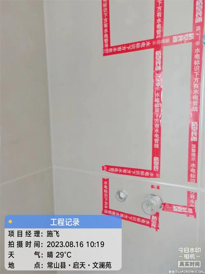 bd0c68ebdbe27f34492febccd65f5c9.jpg