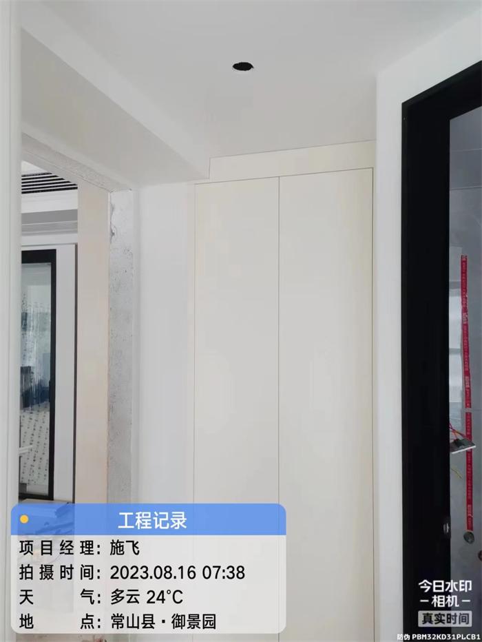cf702bd192a87c5adc3729b62bb9c22.jpg
