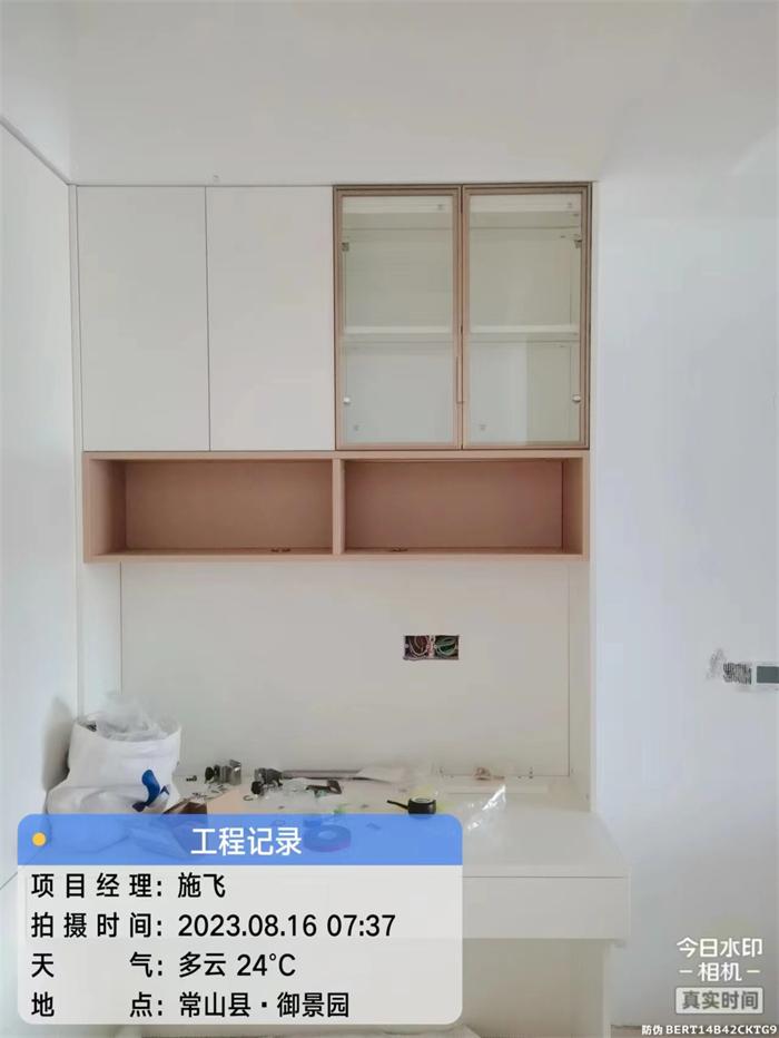 cd253eae6990d01ad78978511a57246.jpg