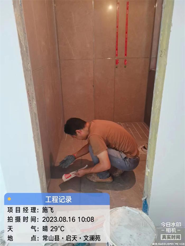a470de7e21f884904a7cc422c42e46c.jpg