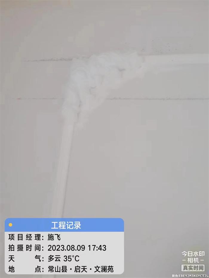 bf4fe2b2d330934a27d3cb20d5f26aa.jpg