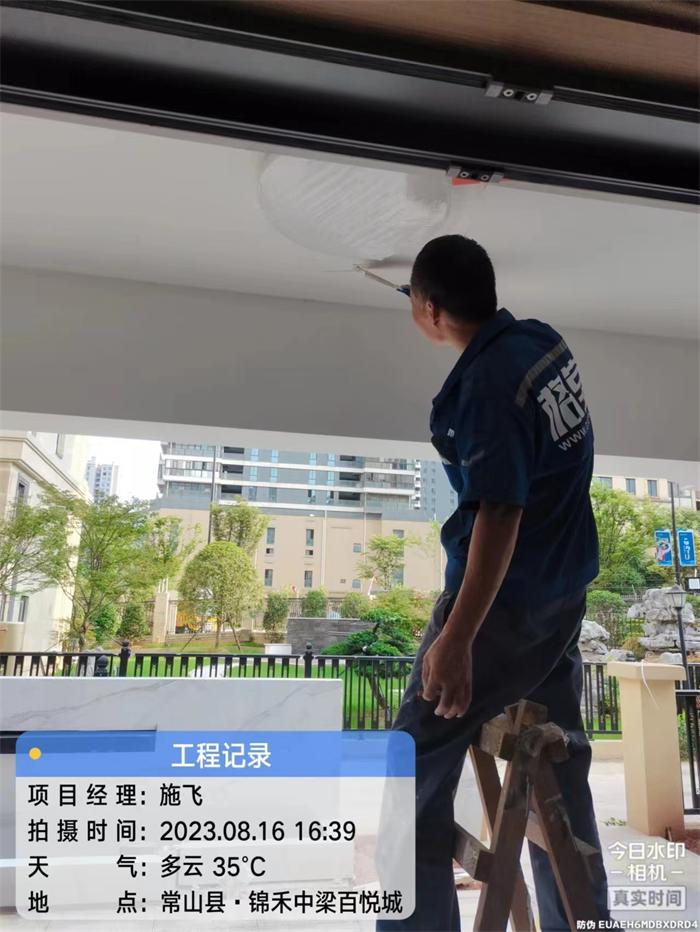 e7bfc44a056a7f41c35df485c84c935.jpg