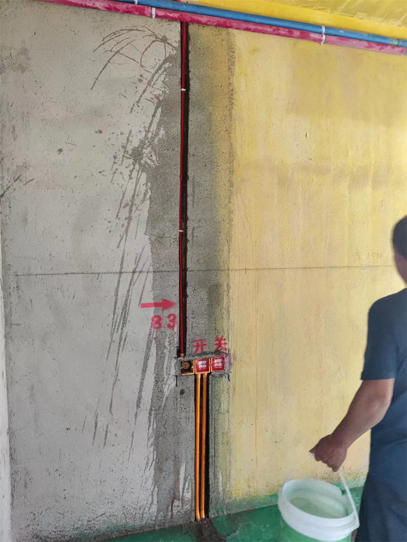 ΢��ͼƬ_20230817093746.jpg