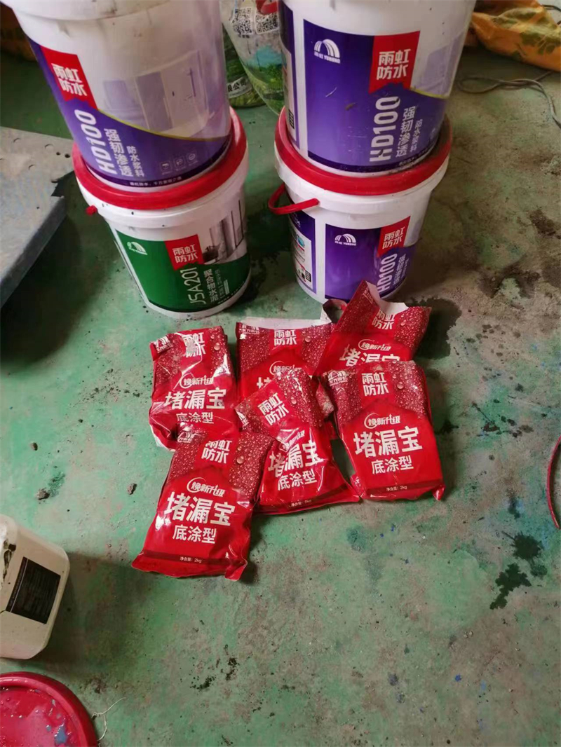 ΢��ͼƬ_20230817093913.jpg