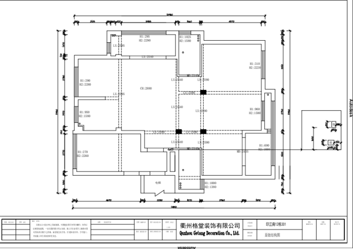 IMG_5332.PNG
