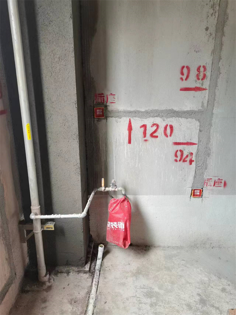 ΢��ͼƬ_20230817163149.jpg