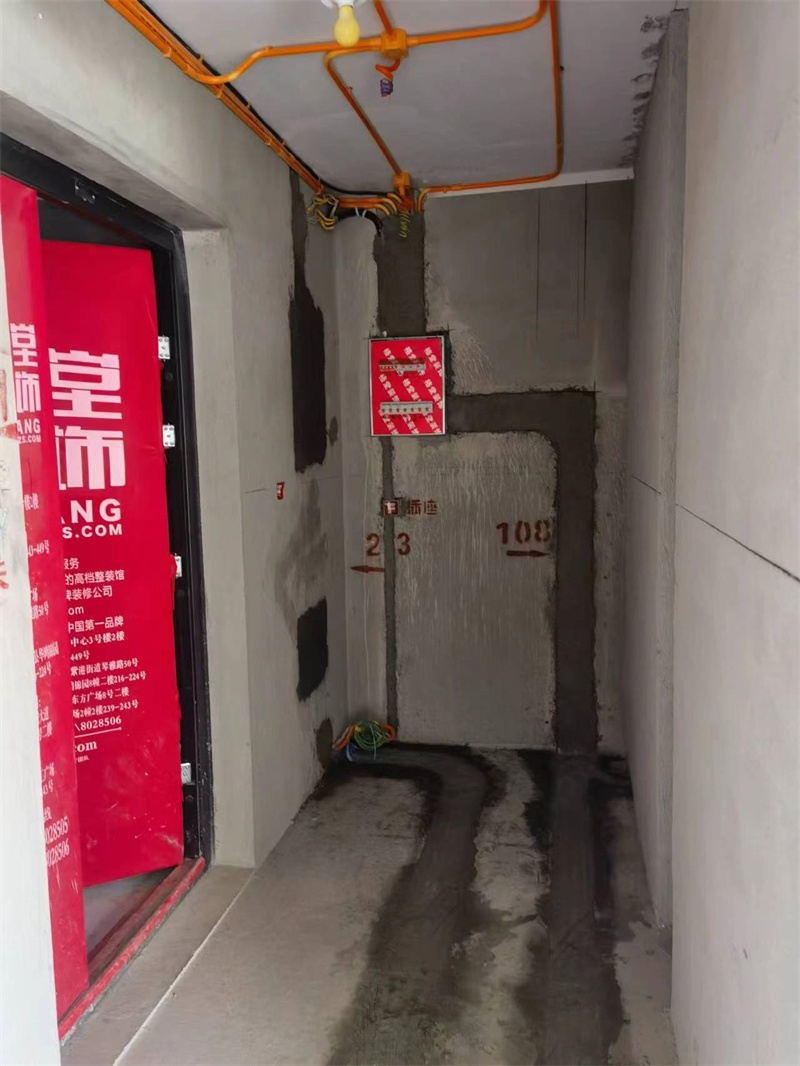 ΢��ͼƬ_20230817163200.jpg