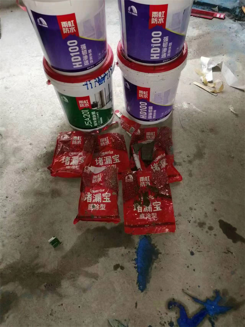 ΢��ͼƬ_20230817164511.jpg