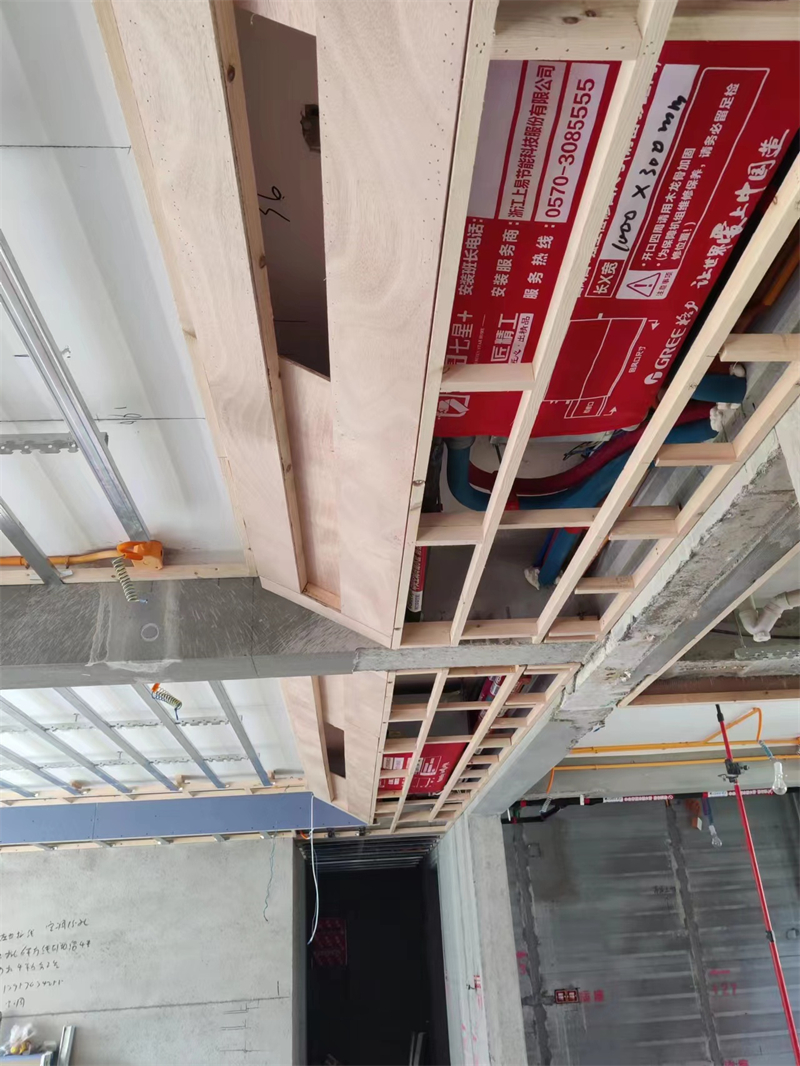 ΢��ͼƬ_20230817165534.jpg