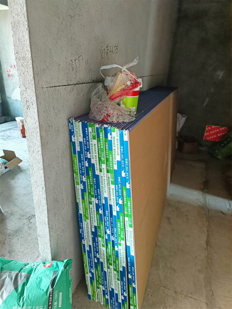 ΢��ͼƬ_20230817172523.jpg